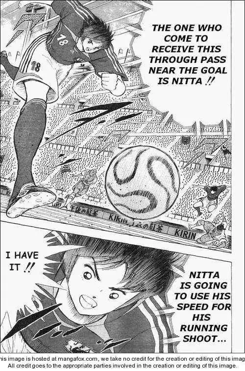 Captain Tsubasa Golden-23 Chapter 48.1 8